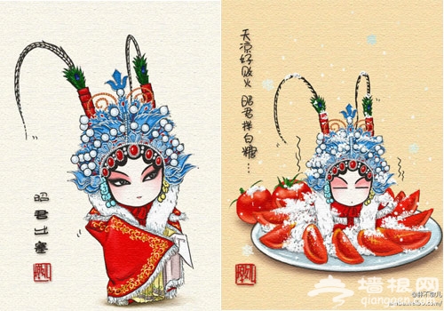 80后创作“舌尖上的京剧”走红[墙根网]
