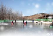 2013奥林匹克森林公园滑冰场正式开放