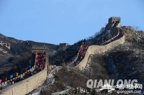 2013名健身爱好者登八达岭长城喜迎新年