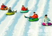 2013北京市属公园为市民推荐十大冰雪活动