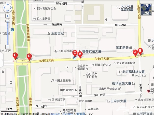 京味大年寻找北京最正宗的爆肚老店[墙根网]