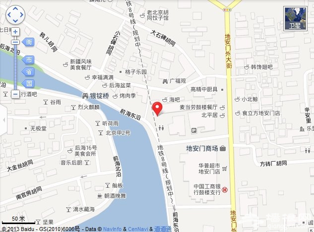 京味大年寻找北京最正宗的爆肚老店[墙根网]