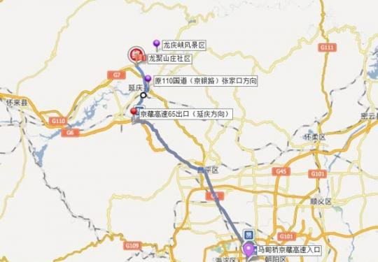 周末自驾龙庆峡 感受冰灯夜浪漫