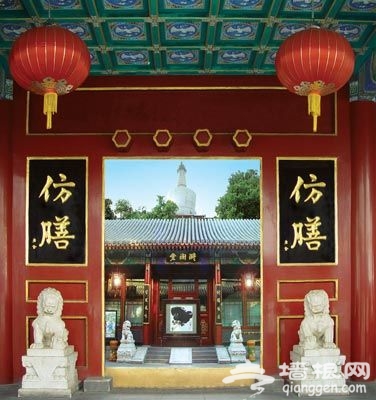 书里书外 鲁迅的北京餐桌(组图)