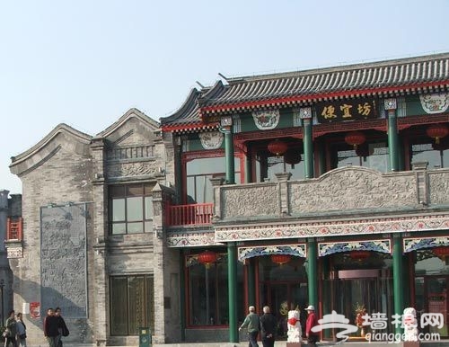 书里书外 鲁迅的北京餐桌(组图)