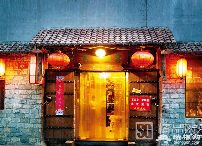 滑雪温泉度假村 2013春节觅个好地儿过大年[墙根网]
