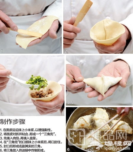 京味儿留步 重现逝去的北京的吃儿[墙根网]