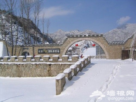 享受冬日滑雪乐趣 怀北国际滑雪场不容错过