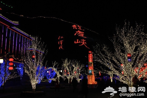 延庆冬季游 龙庆峡冰灯节旅游全攻略