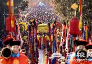 2013年北京第九届天坛文化周大年初一开幕