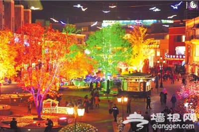 三里屯什刹海南锣鼓巷等地将成休闲“不夜城”