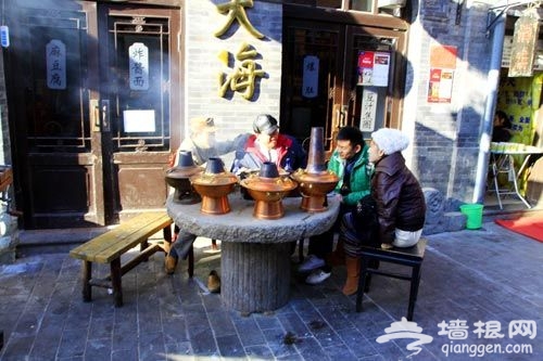 大栅栏西街上的老北京火锅。