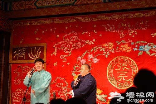 相声和京剧，是老北京文化的精粹。