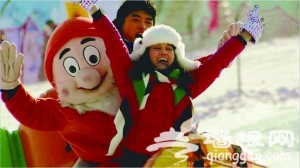 2013水魔方冰雪狂欢节上演“春节大嬉”[墙根网]