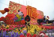 2013龙潭湖庙会已装扮一新待游客
