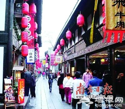 点击进入下一页