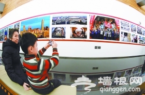 北京摄影展 340幅图片定格“美丽北京”