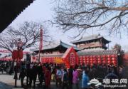 2013妙峰山春节祈福活动