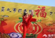 2013春节北京新春祈福好去处推荐