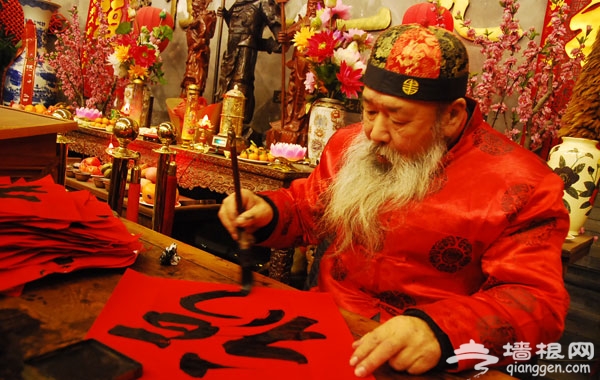 万丰小吃第二届室内庙会