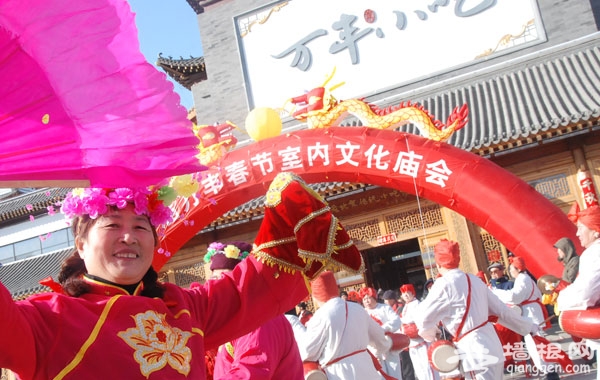 万丰小吃第二届室内庙会
