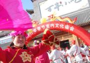 2013第二届万丰小吃室内庙会全攻略