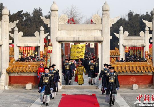 2013北京地坛庙会开幕 上演“皇帝”祭地