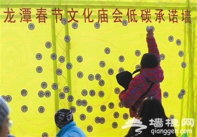 正月逛庙会过个文化年[墙根网]