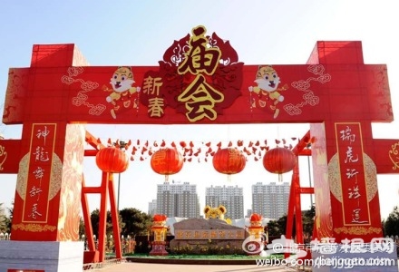2013第四届北京国际雕塑公园新春文化庙会[墙根网]