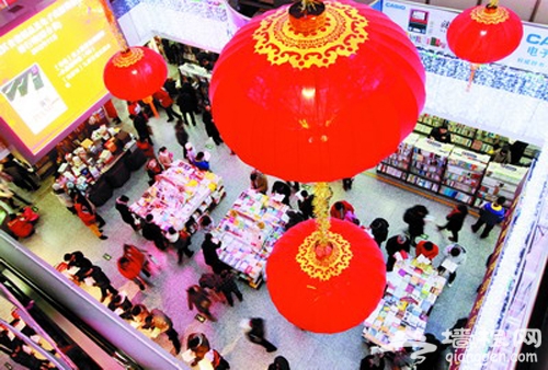 福在西城 祈新年祥福享蛇年好运