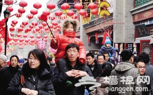 天津市民逛庙会 玩冰雪 过津味大年