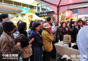 北京特色周将亮相高雄元宵灯会 主打胡同文化