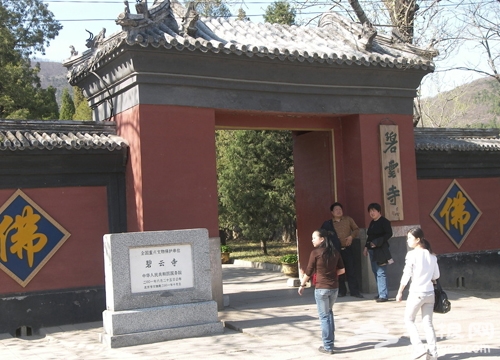 2013年京城元宵节精彩活动推荐