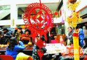 2013文化庙会赏非遗