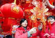 京城元宵喜乐多多 金蛇狂舞等你来闹