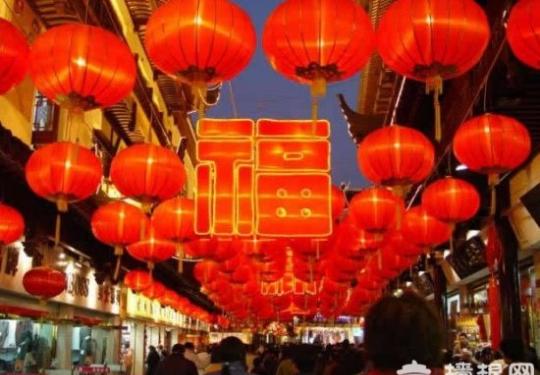 石家庄周边各地元宵节习俗大不同