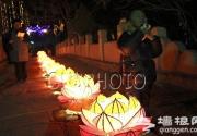 北京龙泉寺莲花灯迎元宵