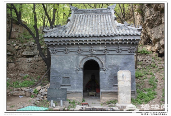 西胜沟