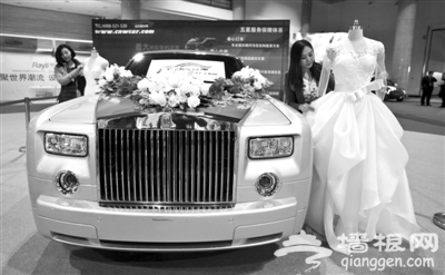 2013北京婚博会展览馆开幕