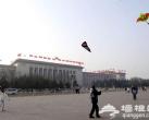 2013春天去哪放风筝 北京放风筝佳地推荐