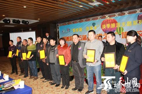 2013鄯善县第五届“沙漠之春”旅游文化节即将开幕