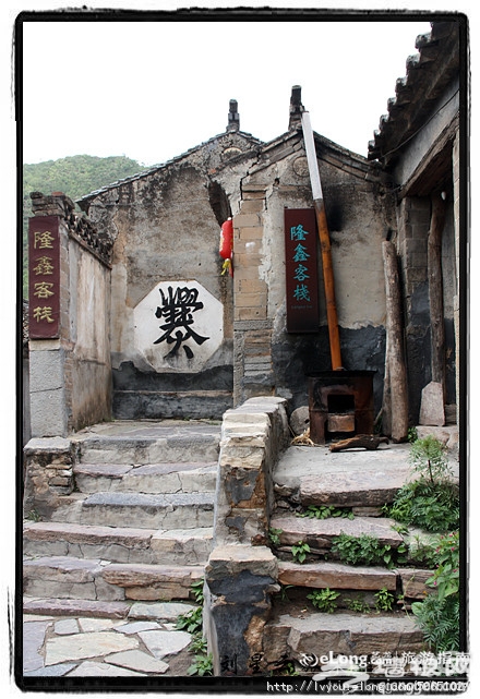 永定河两岸的中国历史文化名村[墙根网]