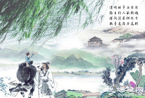 2013北京清明活动丰富多彩 赏花美食猜灯谜[墙根网]