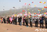 2013北京圣泉山第六届清明文化节开幕