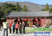2013北京香山公园第十一届山花节开幕