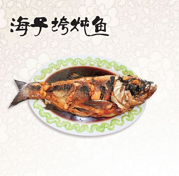 尝鲜农家菜 平谷桃花音乐节十大特色美食