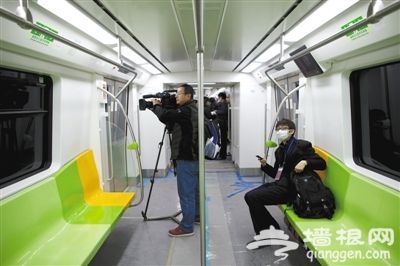 北京地铁14号线出园博园站B2口300米可入园[墙根网]
