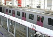 北京地铁14号线出园博园站B2口300米可入园