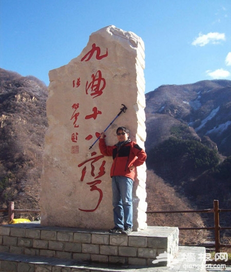 走进桃花 走出美丽 平谷十大登山徒步路线推荐