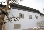 北京园博会苏州四大名园进京 园博园原汁原味“忆江南”